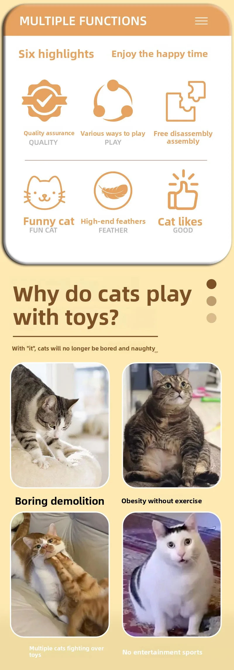 4-Layers Interactive Feather Cat Toy  Ball Playing Stick Interactive Cat Toy Tower Kitten Turntable Track Roller Ball